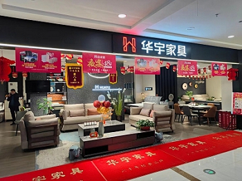 店态展示