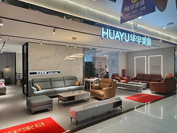 店态展示