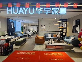 店态展示